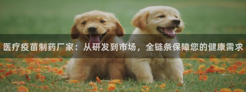 彩名堂app官方网