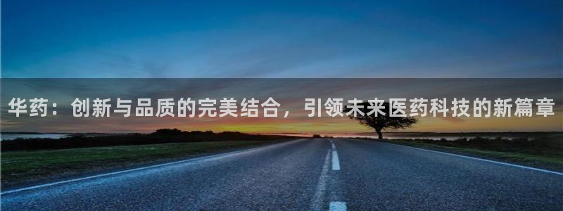 彩名堂计划官网客户端