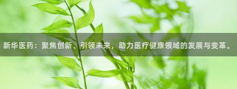 彩名堂免费计划5.0使用方法是什么