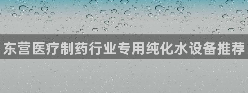 最新彩名堂计划