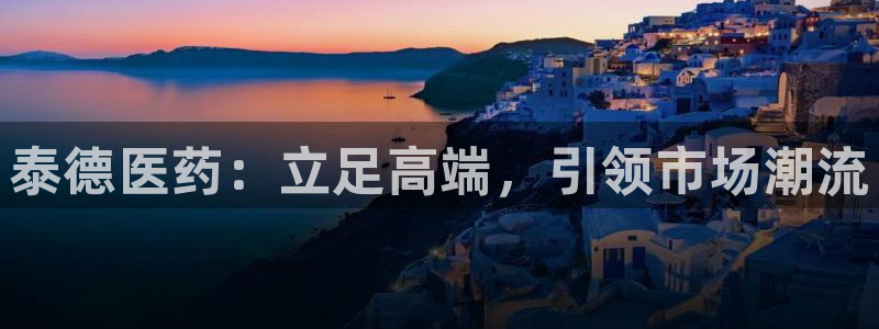 彩名堂为啥不准了乱变