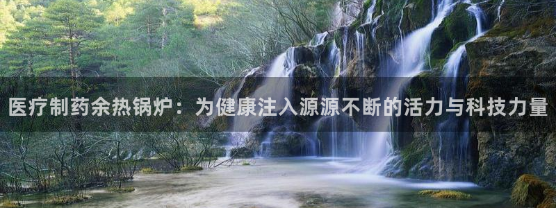 最新彩名堂计划