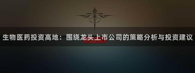 彩名堂是什么