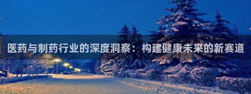 彩名堂怎么跟计划才不连挂在一起
