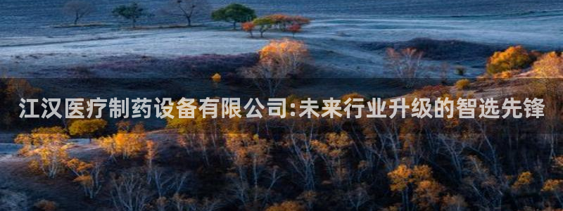 彩名堂安卓客户端官网下载