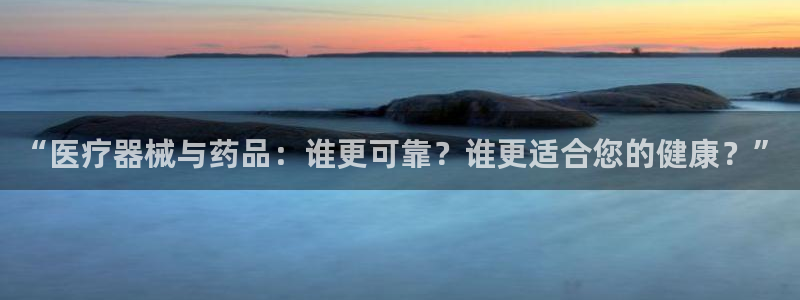 彩名堂预测免费计划