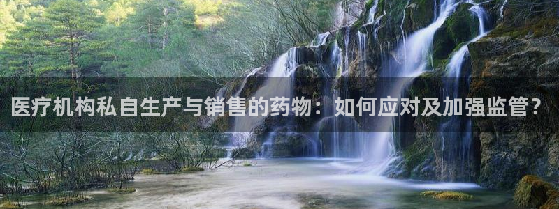 彩名堂苹果客户端怎么下载