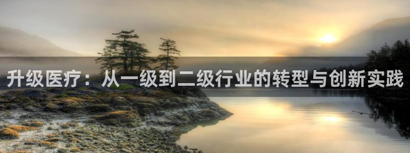 彩名堂计划怎么跟,为什么我一跟就挂