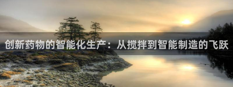 彩名堂4.3