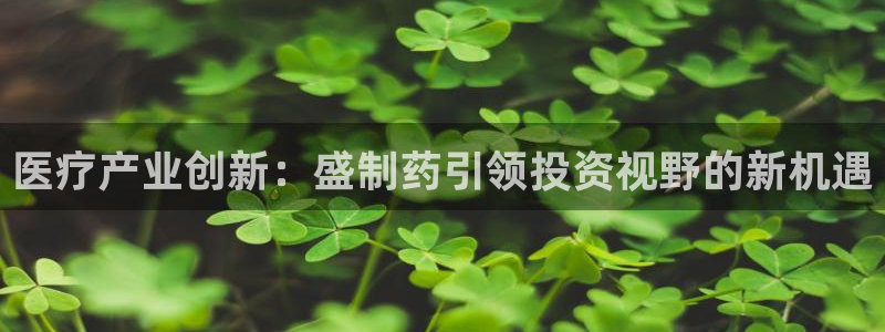 彩名堂app2.05版本