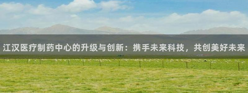 彩名堂计划怎么跟不挂