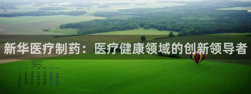 正规彩名堂官网计划