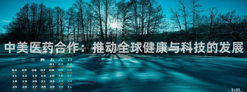 谁知道彩名堂网站是多少