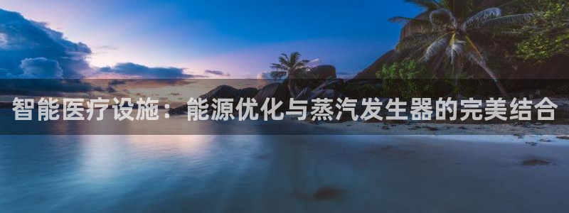 彩名堂5.0!