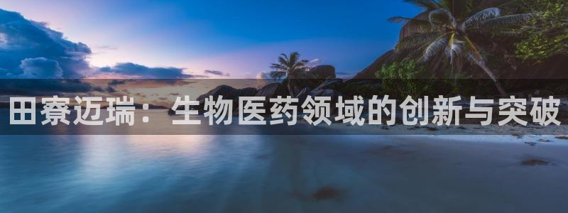 彩名堂好用还是千里马好用一点