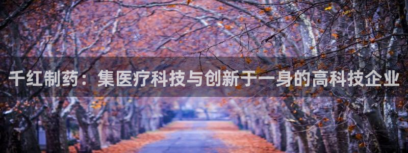 彩名堂APP下载