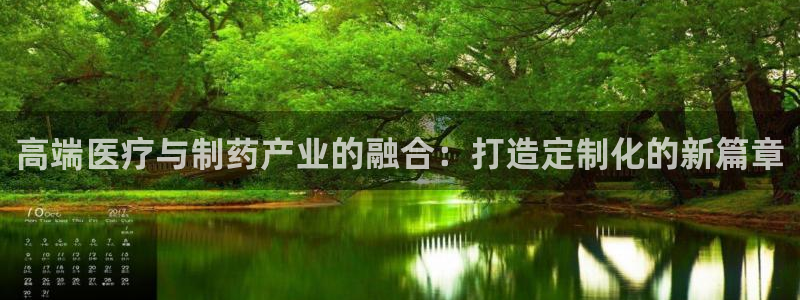 彩名堂官网计划怎么下载
