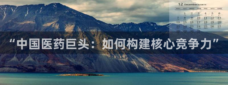 彩名堂怎么打最稳