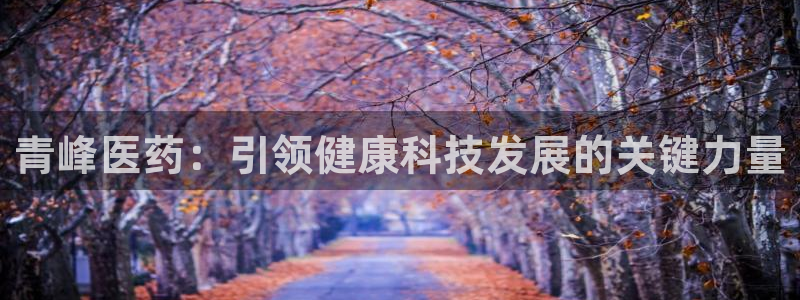 彩名堂app官方网址是多少