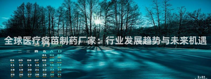 彩名堂安卓客户端官网下载安装