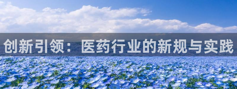 彩名堂官网在线计划