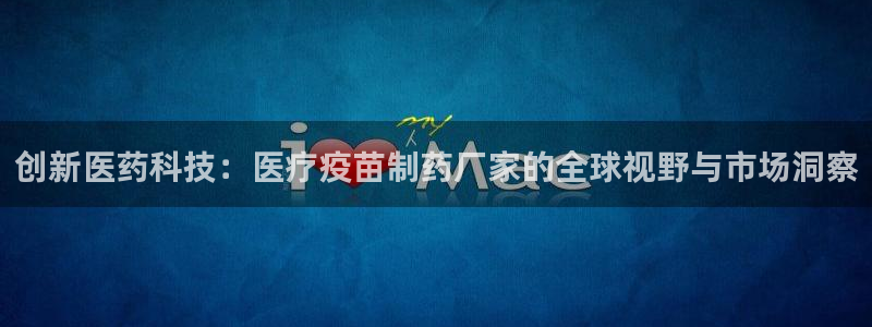 彩名堂为什么打不开
