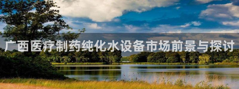 彩名堂975新版本
