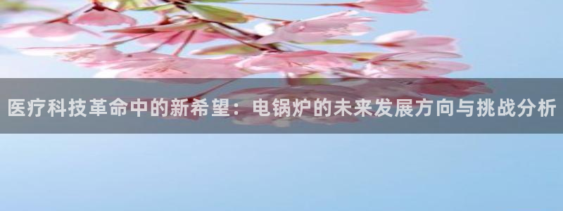 彩名堂免费计划官网5.0版下载链接