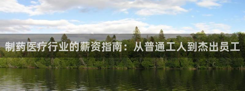 彩名堂计划官网客户端