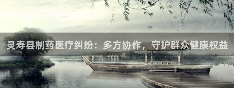 彩名堂改成什么名字了