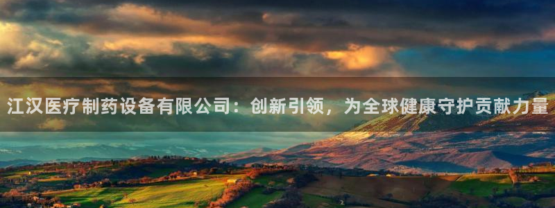 彩名堂安卓客户端官网下载