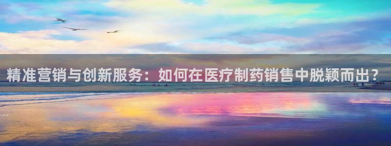 彩名堂安卓客户端官网