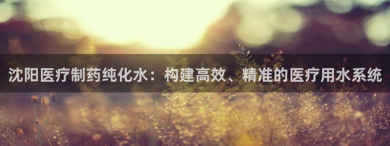 彩名堂免费计划使用方法