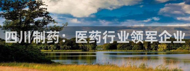 彩名堂移动客户端是什么