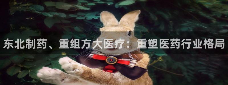 彩名堂免费计划官网5.0版下载链接