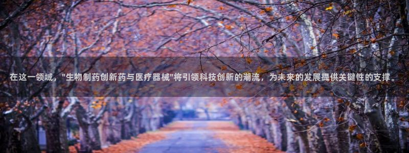 彩名堂官网计划01