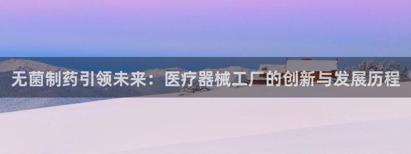 彩名堂免费计划官网怎么进不去了