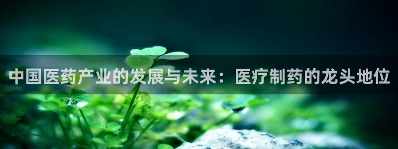 彩名堂免费计划使用方法