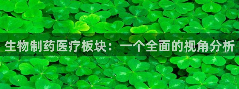 彩名堂最新计划下载地址