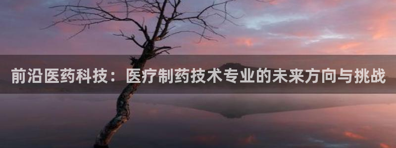 最新彩名堂计划