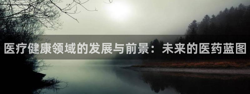 最新彩名堂计划
