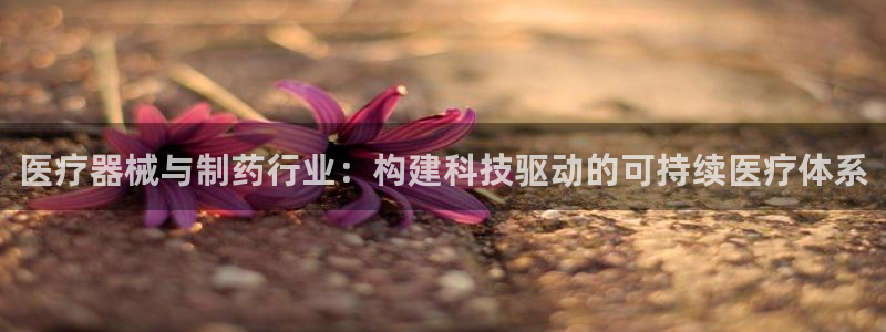 彩名堂