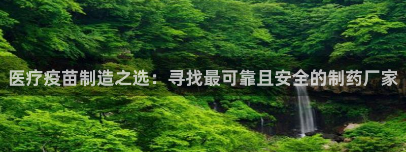彩名堂5.0版计划怎么用不了