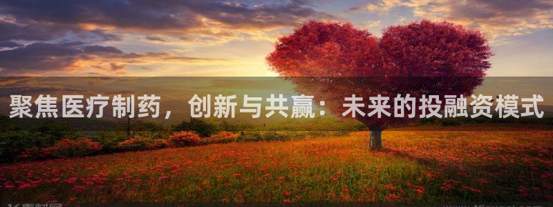 彩名堂安卓客户端官网