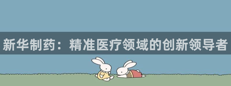 彩名堂是不是坑人的东西
