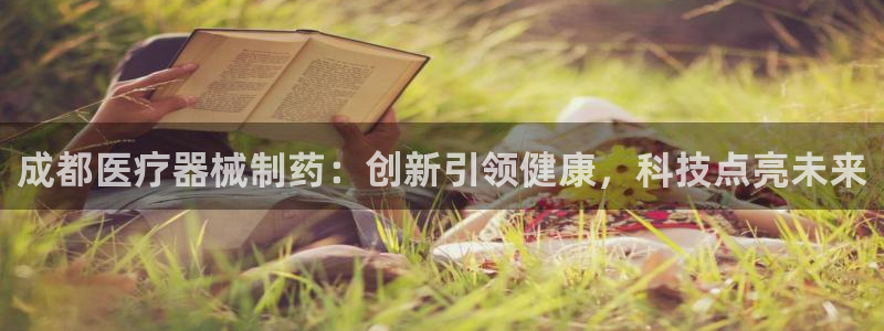 彩名堂怎么跟计划才不连挂