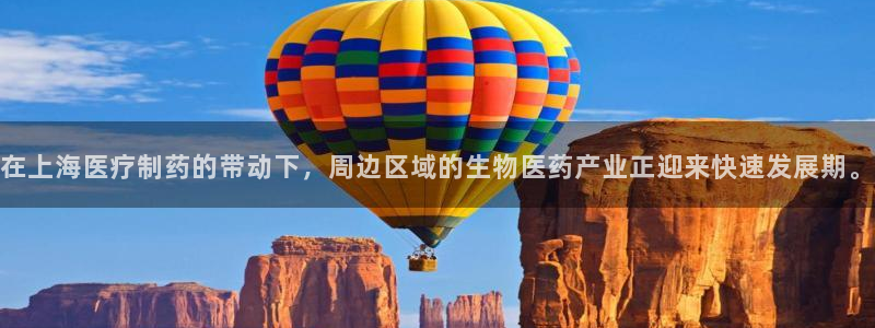 彩名堂官网客户端