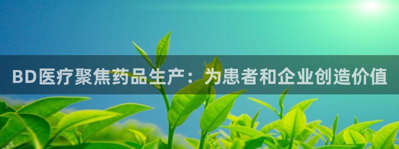 彩名堂是不是不能用了吗