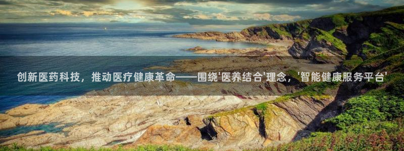 彩名堂预测官网