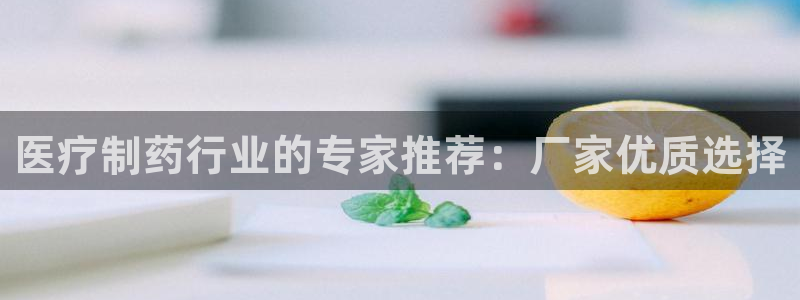 彩名堂官网计划
